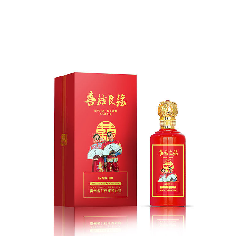 贵州茅台镇酱香型53度婚礼用酒结婚酒婚宴酒婚礼定 制喜宴定 制