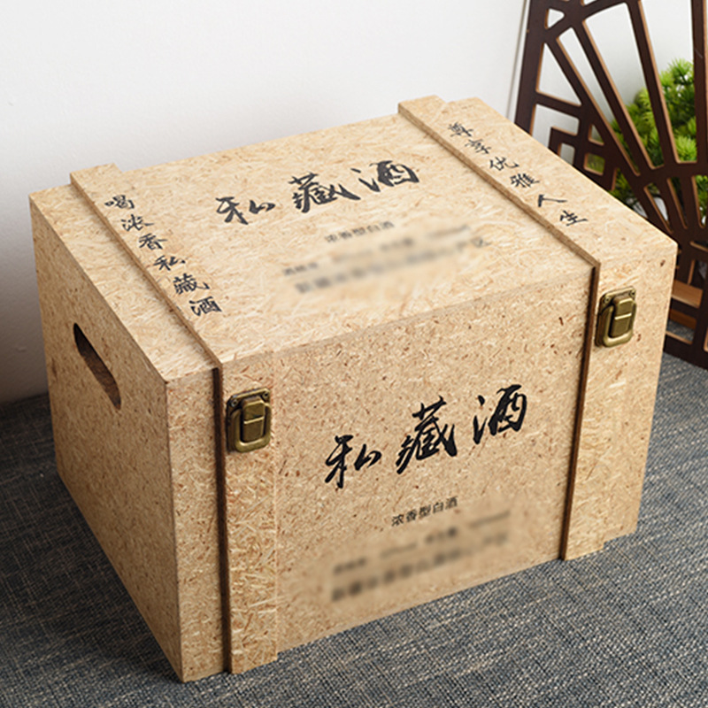 茅台红酒木箱