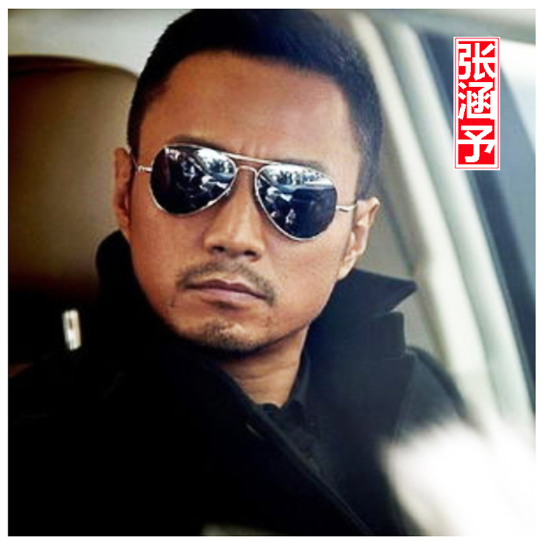 硬汉墨镜男明星同款太阳镜刘德华郑恺吴京蛤蟆镜女超轻钢化玻璃镜