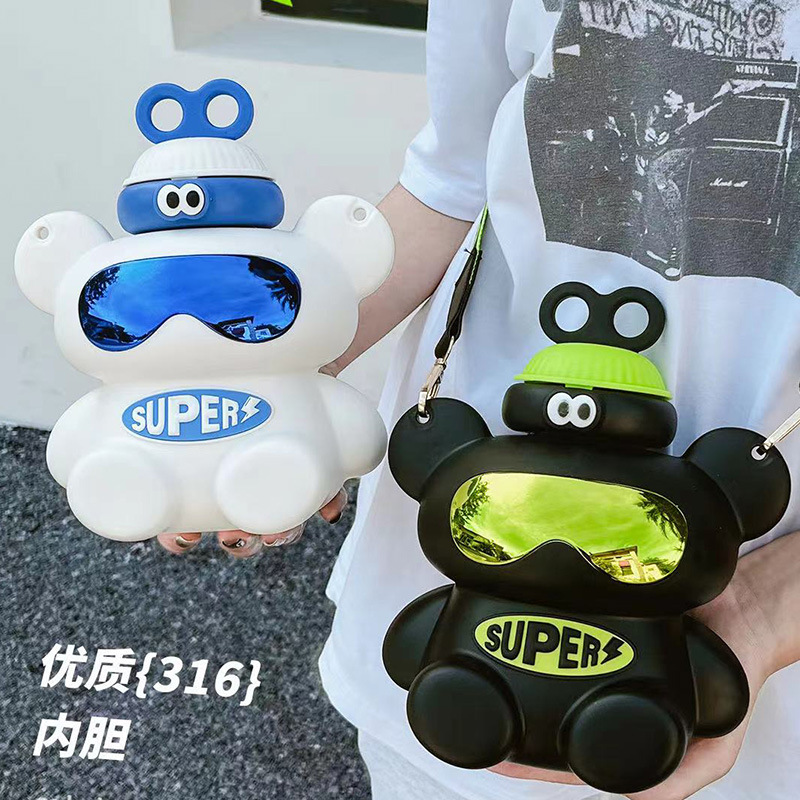 食品级材质316不锈钢保温杯卡通可爱小熊水杯高颜值大容量大肚杯