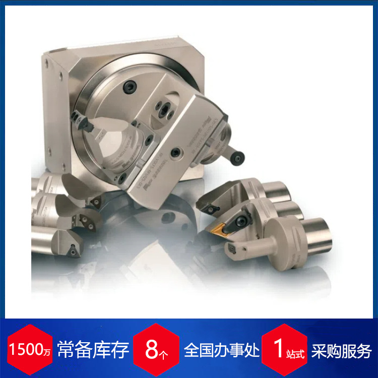 供应德国Vandurit车削RollFeed系统车削刀片