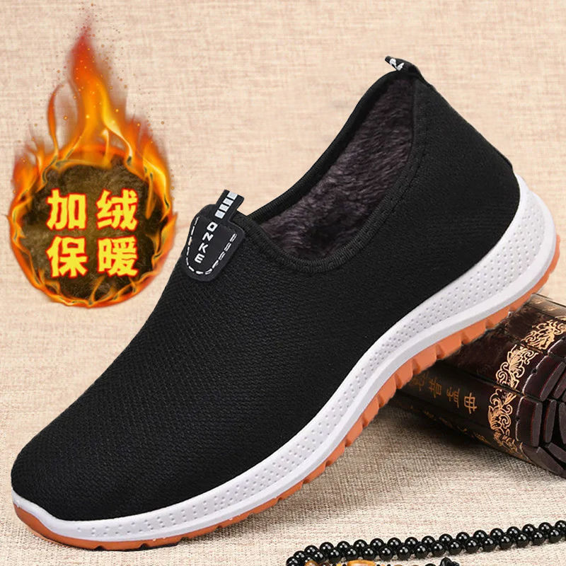 Factory Direct Sales Winter Cotton Shoes Men's Fleece-Lined Thickened Cotton-Padded Shoes for Dad Old Beijing Cloth Shoes Men's Middle-Aged and Elderly Thermal Cotton Boots