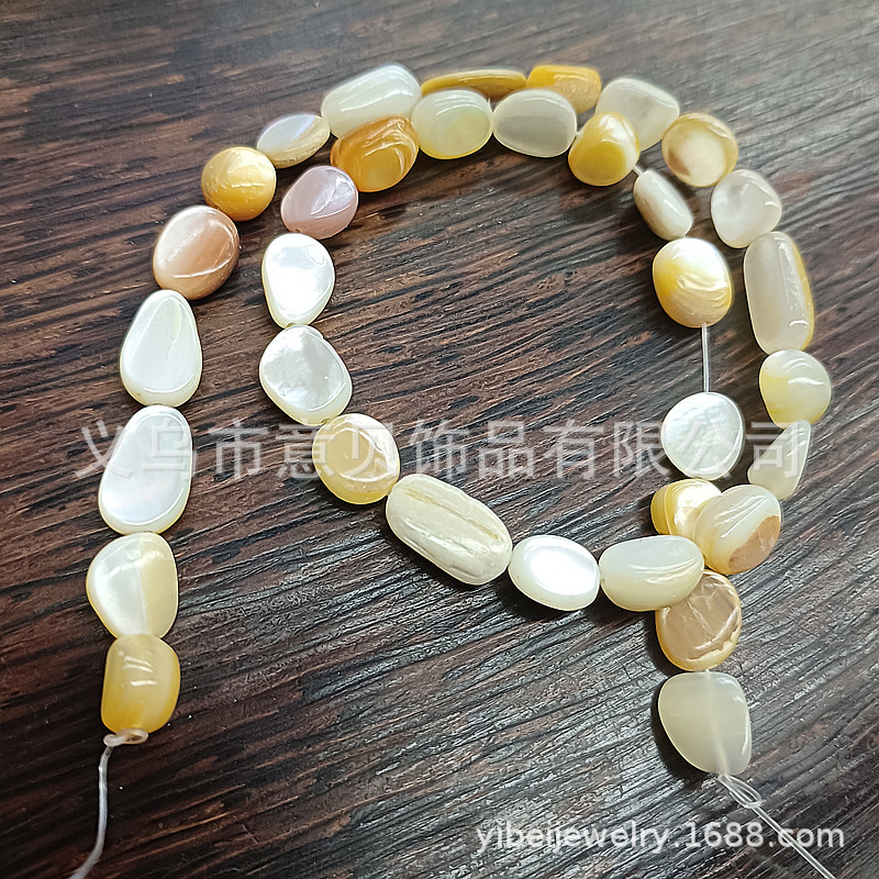 Deep Sea Shell Special-Shaped Beads Yellow Pinctada Margarilifera Irregular Gravel Straight Hole Diy Bracelet Door Curtain Beaded Decorative Accessories