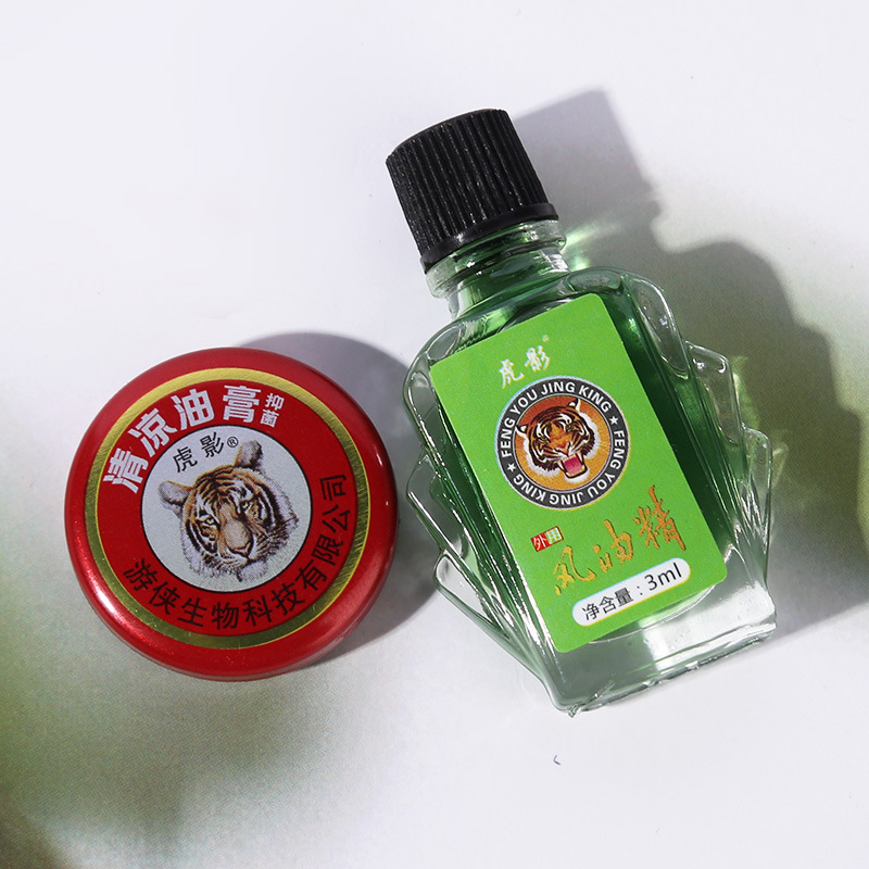 虎影风油精3ml清凉膏3g套装 夏季提神醒脑清凉油膏驱蚊防蚊叮咬