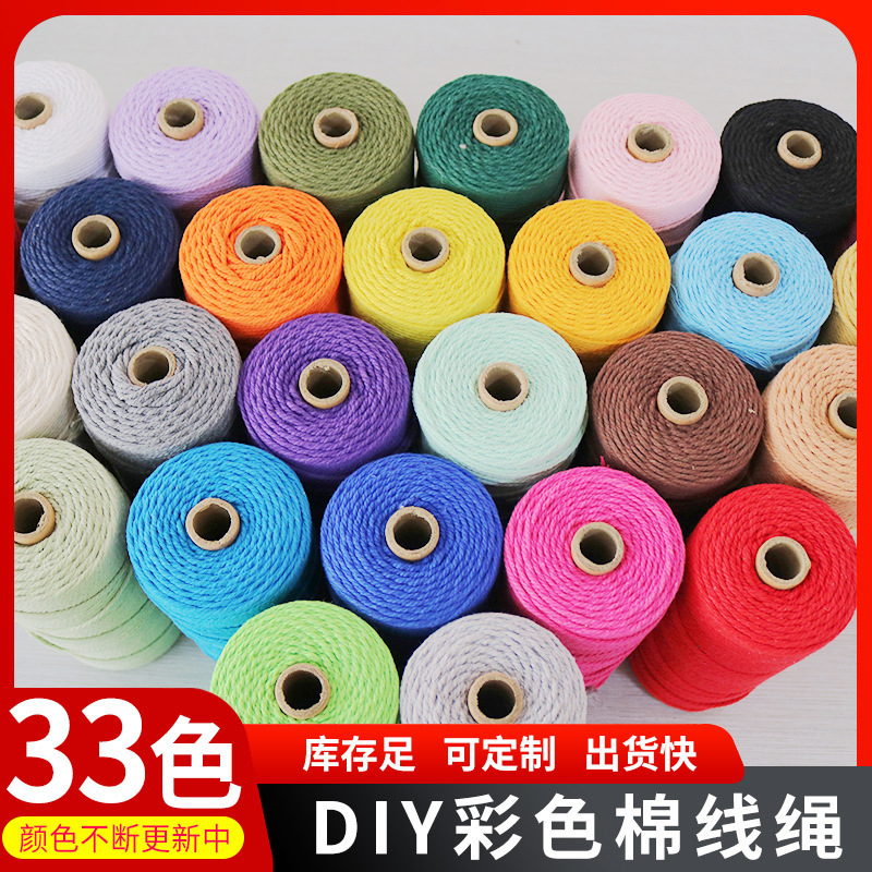 2mm Colored Cotton Thread Cotton String Binding Hambroline Cotton Thread Braided Rope Handmade DIY Decorative Rope Hanging