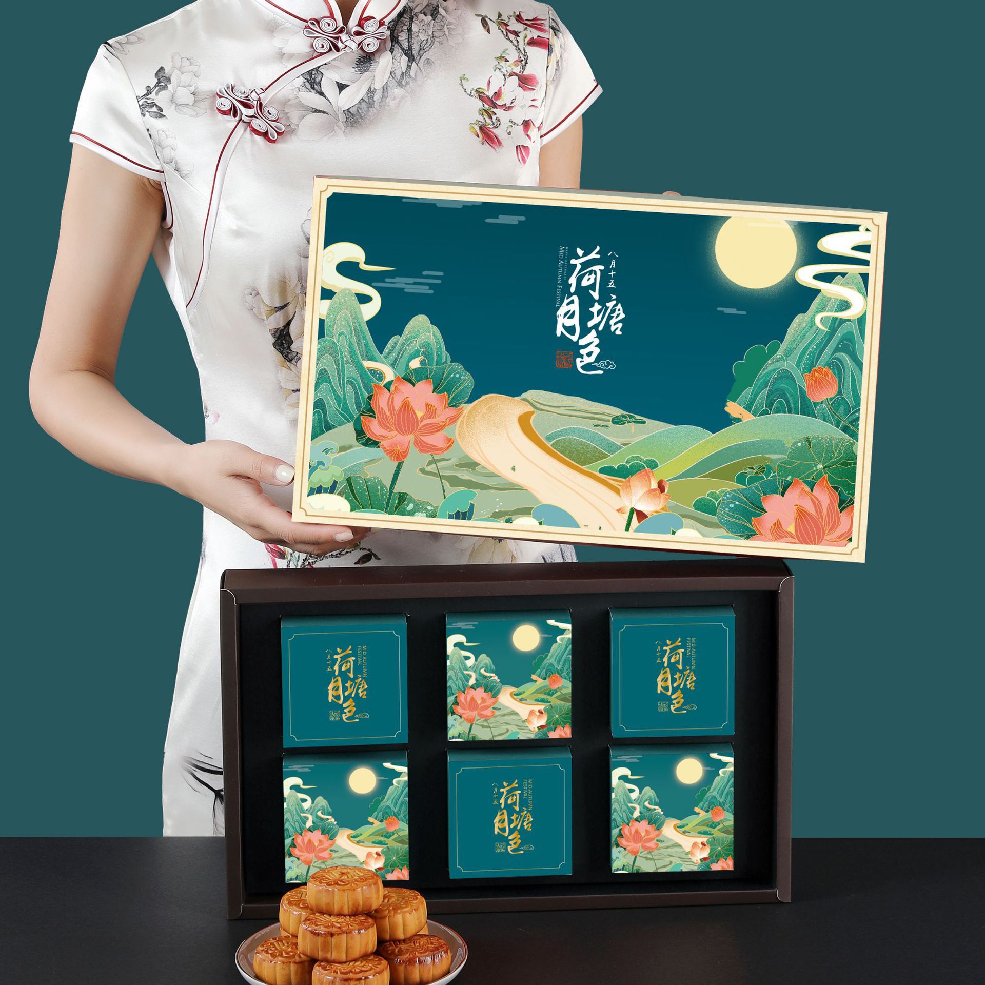 国潮奔月月饼礼盒中秋创意月饼盒包装流心月饼盒礼盒批发 月饼盒