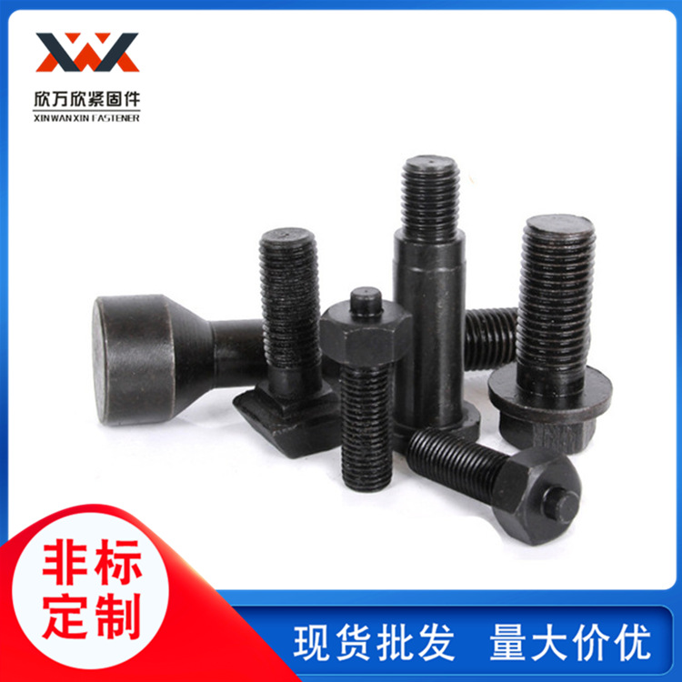 Cnc Machining Special-Shaped Parts Bolt Special-Shaped Parts Nut Cold Heading Machine Hot Forging Lathe Milling Drilling Boring