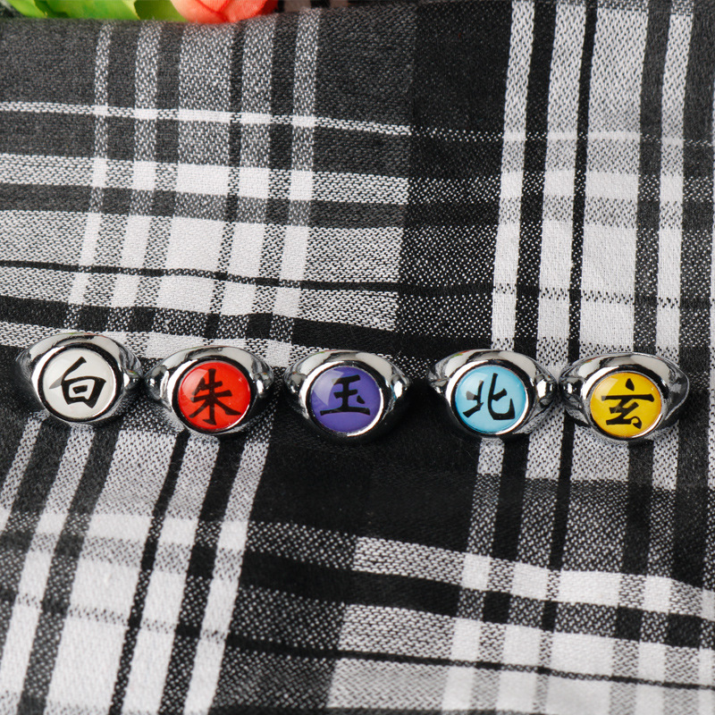 火影忍者戒指 晓组织宇智波鼬朱戒指忍者指环套装 动漫周边饰品