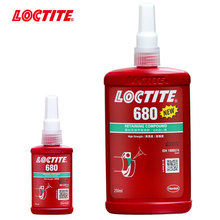 LOCTITE680 厌氧胶水高强度耐油耐高温抗腐蚀金属紧固 固持密封胶