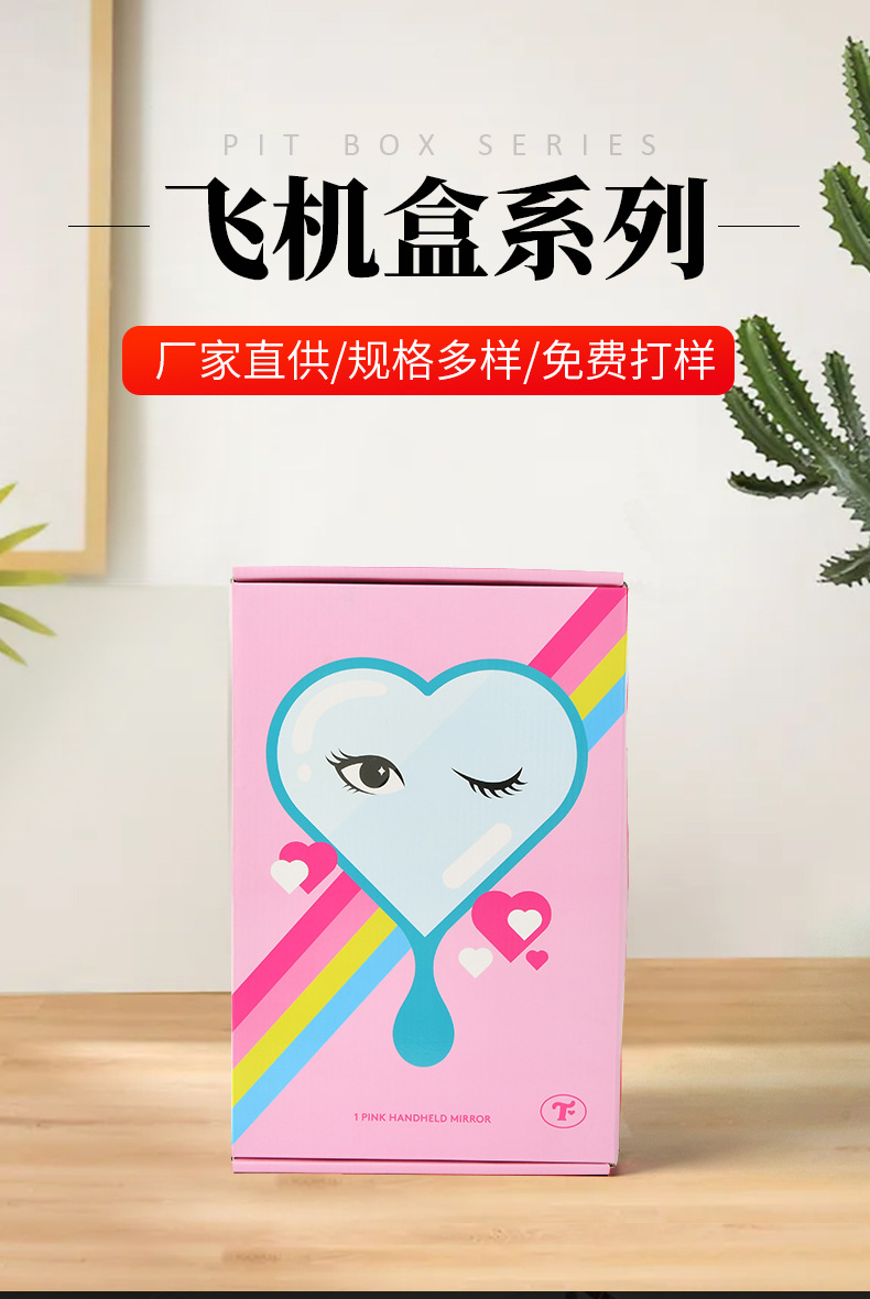 需求日生产量100000自重-工艺植绒,胶印,丝网印刷,凸印,uv印刷,凹印