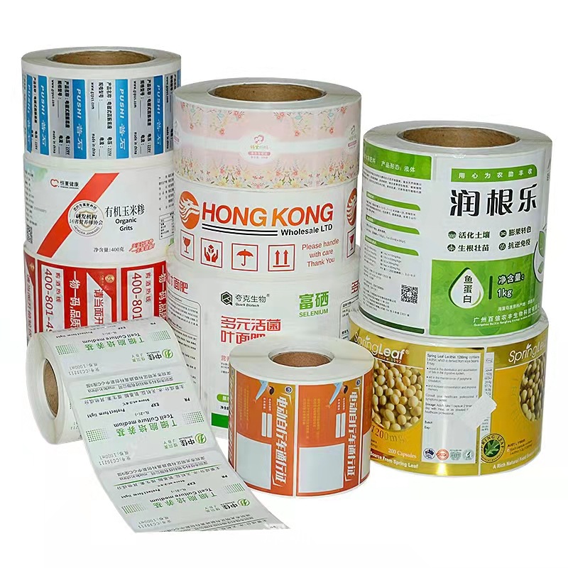 商品描述视频展示是否跨境出口专供货源是有可授权的自有品牌否主要