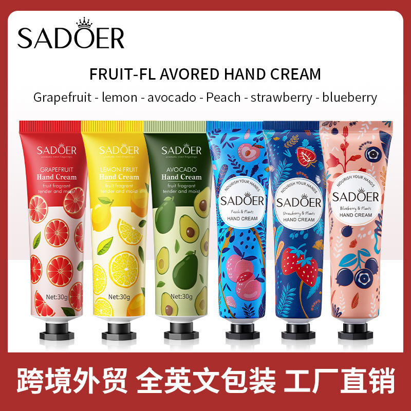 全英文sadoer植萃护手霜系列 补水滋润 hand cream 跨境外贸批发