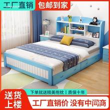 现代简约儿童床1米5学生床实木床儿童床家用单双人卧室儿童床房间
