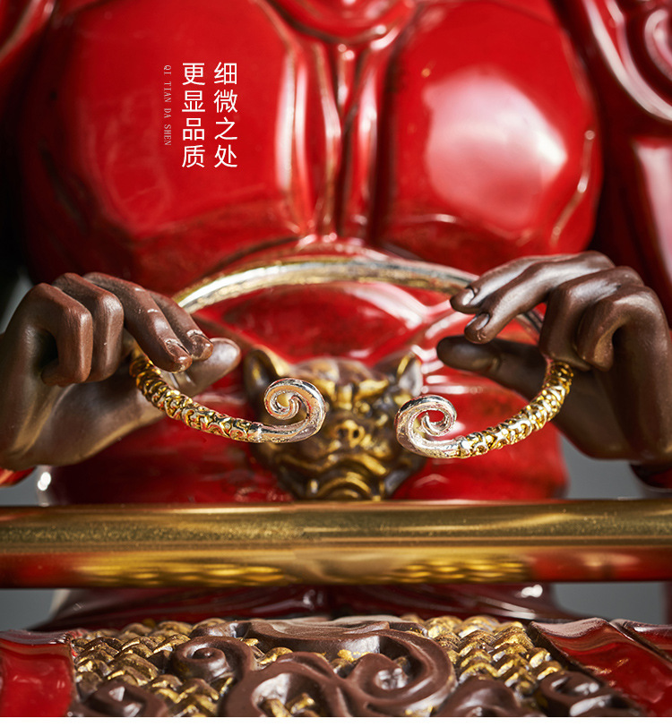 《斗战胜佛静思》齐天大圣孙悟空摆件家居玄关客厅装饰陶瓷工艺品