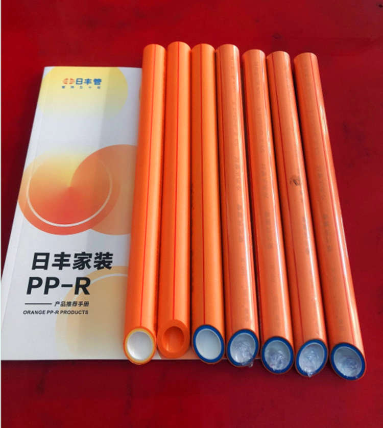 广东佛山日丰ppr管 日丰瓷芯抗菌管 日丰安芯管 日丰ppr冷热水管