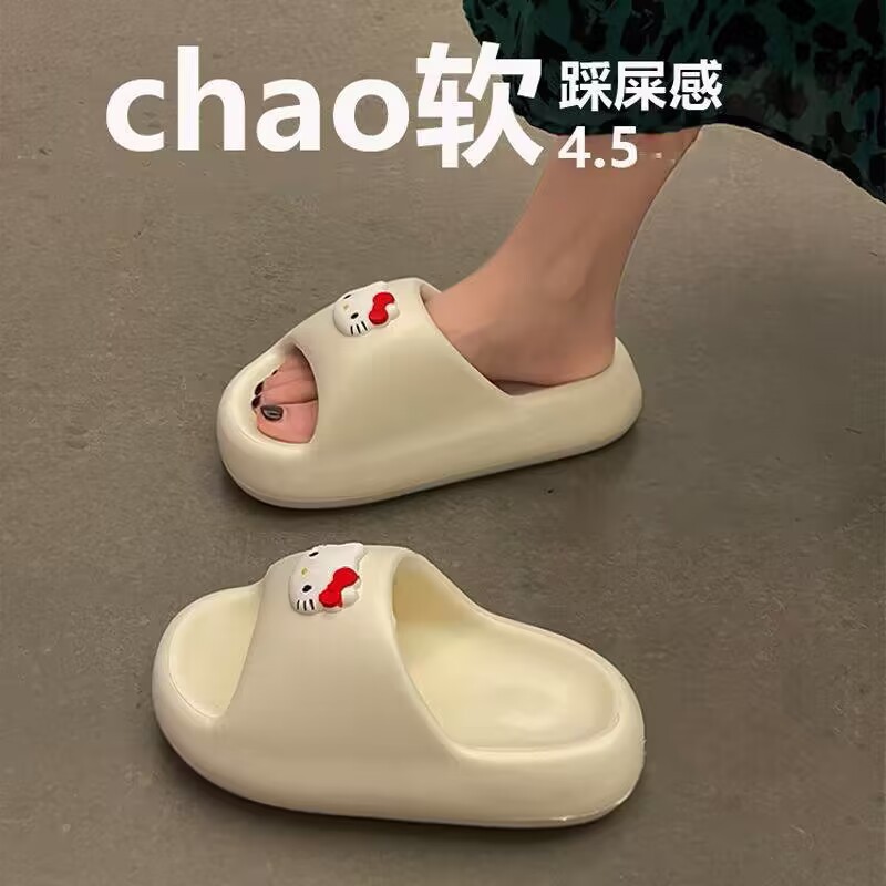 Poop-like Sandals Home Dormitory Women's Summer Thick Bottom Eva Sandals Non-Slip Winter New Slippers Outer Wear Women's Summer