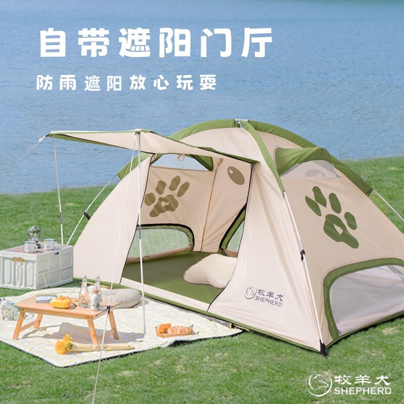 One Piece Dropshipping Children's Tent Outdoor Printing Parent-Child Tent Breathable Folding Park Camping Tent Toy Tent