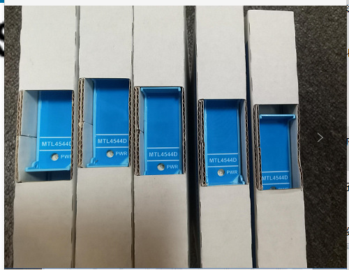 特价英国-mtl-全新原装-正品进口-隔离式安全栅mtl4544d 现货秒发