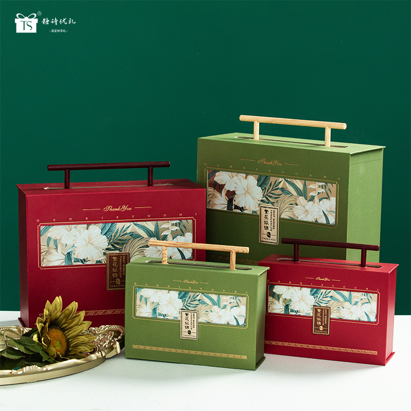 繁花似锦复古国风烫金绿色伴手礼盒空盒子结婚喜糖盒礼品包装盒-阿里