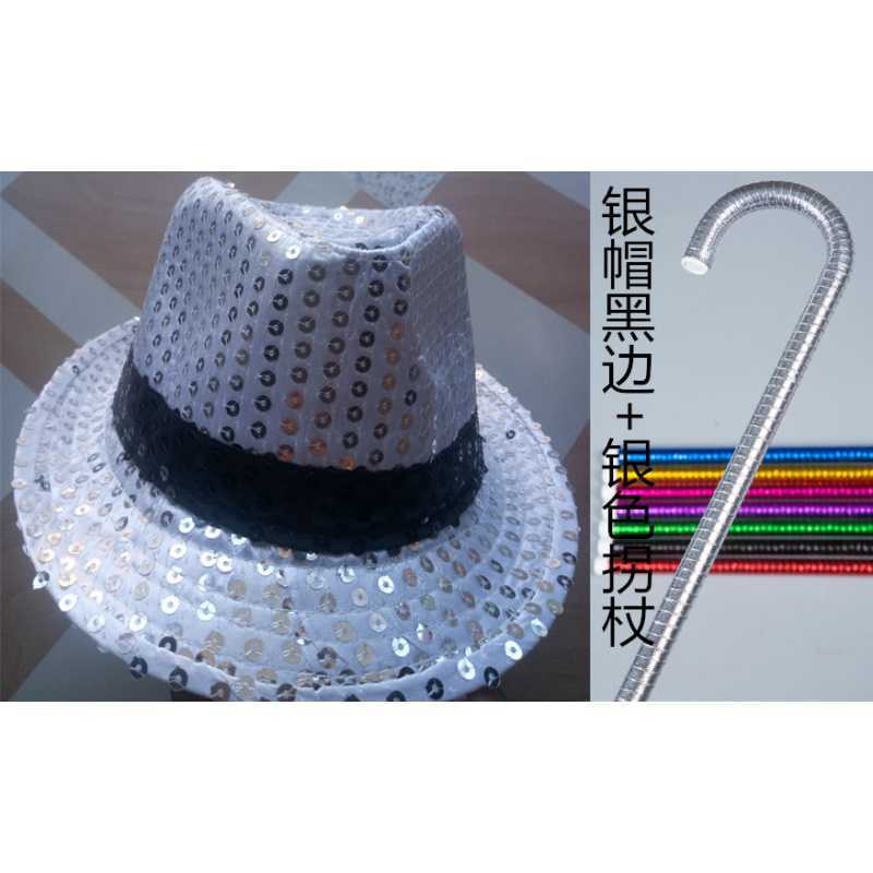 Adult Children Jazz Dance Crutches Prop Hat Set Dance Watch Show Walking Stick Sequined Hat Stick