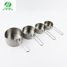 不锈钢量杯4件套烘焙量勺咖啡量匙 测量勺套装厨房调味烘焙小工具