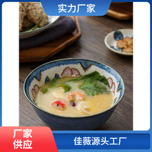 美浓烧日式餐具创意手绘和风花纹碗陶瓷盘碟家用组合套装米饭碗汤