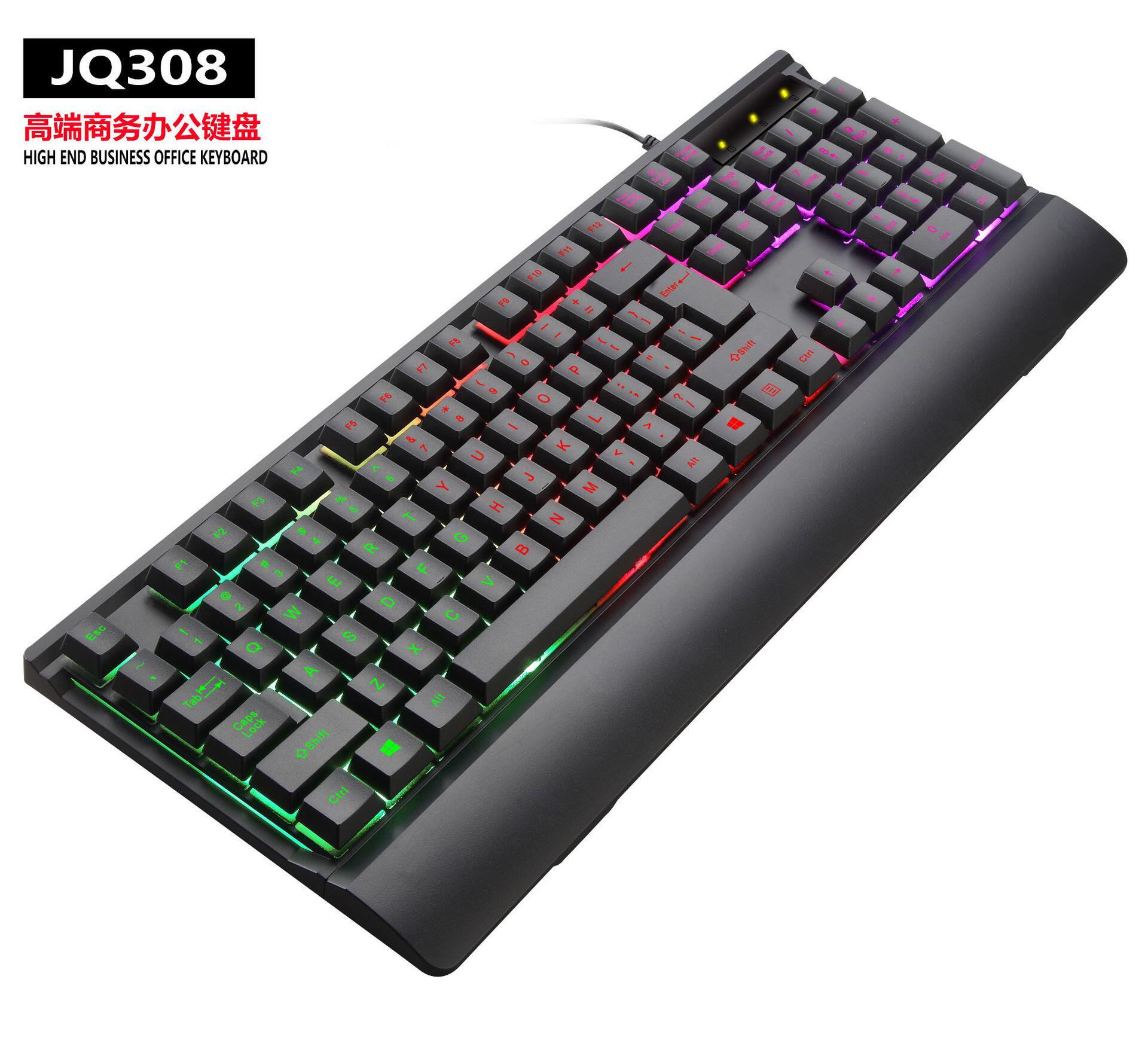 有线发光大键盘 商务办公游戏背光 加宽带手托背光键盘工厂定制