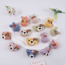 布艺玩仔服装辅料精美时尚手工毛线兔子立体充棉辅料配件兔子头