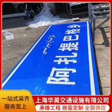 交通标志杆 标志牌F悬臂式交通指路牌高速公路街道指示标识标志杆