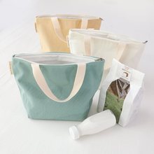 拉链款 纯色12安帆布手拎包女日韩版休闲手提袋饭盒便当袋学生