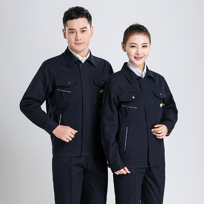 春秋装长袖加厚工装全棉料耐磨劳保服办公室工厂车间工作服职业装