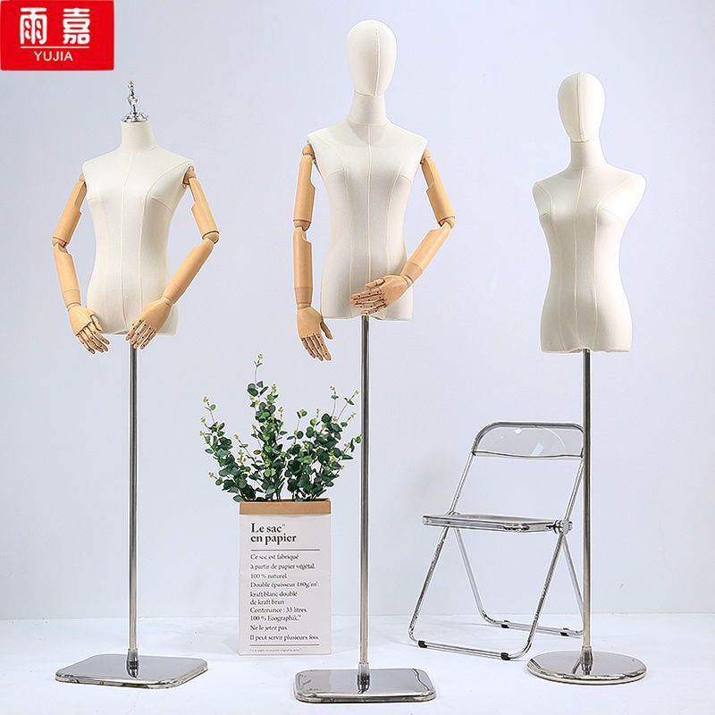 Clothing Store Mannequin Women's Half-Length Women's Window Display Stand Women's Wedding Dress Mannequin Shelf