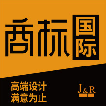 海外商标注册欧盟日本法国公司韩国亚马逊美国越南加拿大美标申请