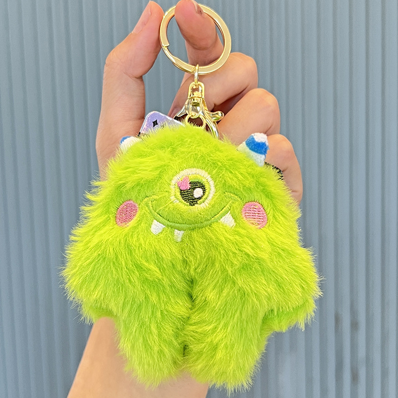 New One-Eyed Little Monster Plush Key Chain Doll Doll Schoolbag Pendant Cute Cartoon Key Chain Small Gift