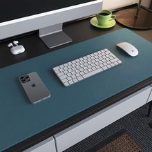 超大皮质高级鼠标垫桌垫防水耐脏写字台垫笔记本键盘垫简约电竞