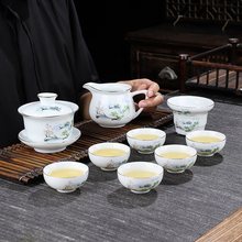 茶具套一整套盖碗功夫茶具小套装茶杯家用泡茶高档茶具陶瓷特价