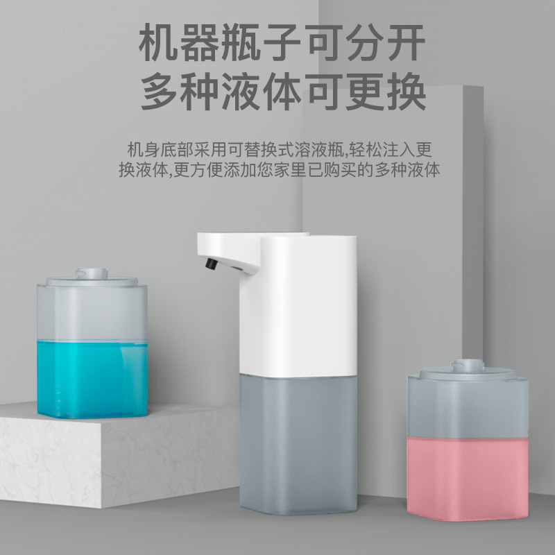 Supply Household Touch-Free Infrared Inductive Soap Dispenser Foam Mobile Phone Washing Alcohol Spray Sterilizer