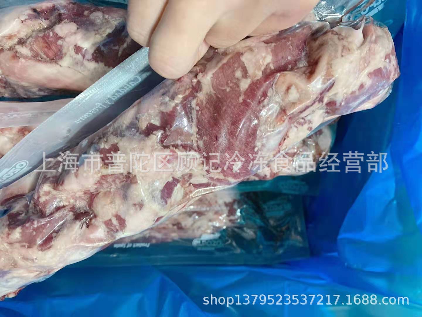 1672西班牙伊比利亚黑猪 横膈肌橡木果喂养烧烤 冷冻猪肉 横膈膜