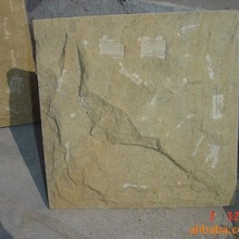 供应黄砂岩，黄砂岩毛板-黄砂岩板材-黄砂岩仿形