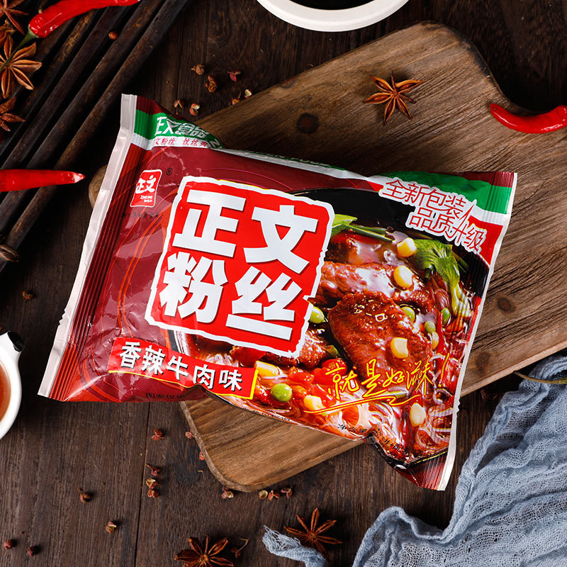 正文酸辣粉丝袋装 宿舍懒人办公室加班夜宵 泡面自热火锅粉丝批发