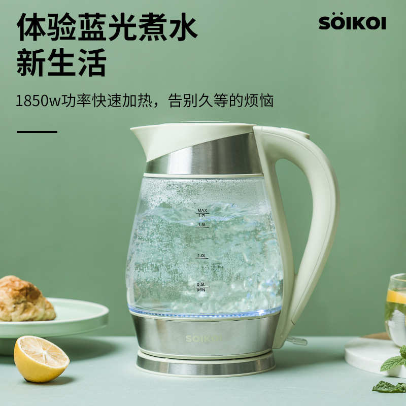 Soikoi Japan Sizaki Electric Kettle Household Glass Kettle Automatic Power off Large Capacity Kettle