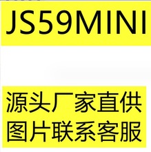 JS59mini智能手表 1.75寸屏蓝牙通话消息NFC离线支付华强北s8手环