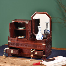 花枝巴里黄檀创意珠宝盒红木中式复古饰品收纳盒实木嫁妆箱梳妆台