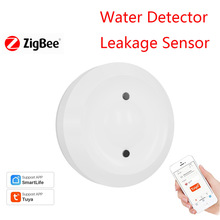 tuya涂鸦水浸传感器zigbee智能语音控制手机app遥控报警器