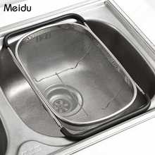 餐具水池碗碟收纳架伸缩不锈钢洗菜盆家用沥水篮厨房水槽沥水架无