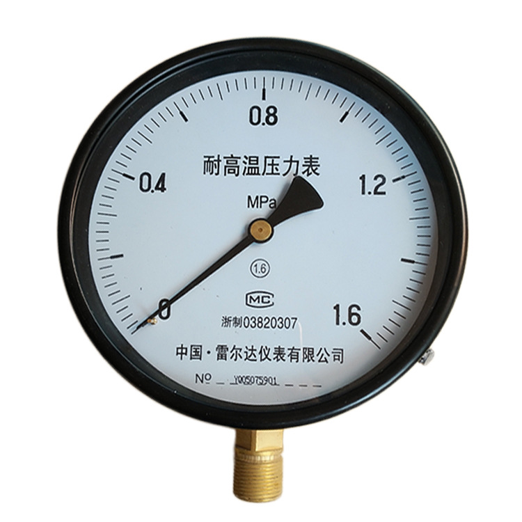 雷尔达ytw150 耐高温压力表 蒸汽锅炉压力表1.6mpa 16公斤高温表