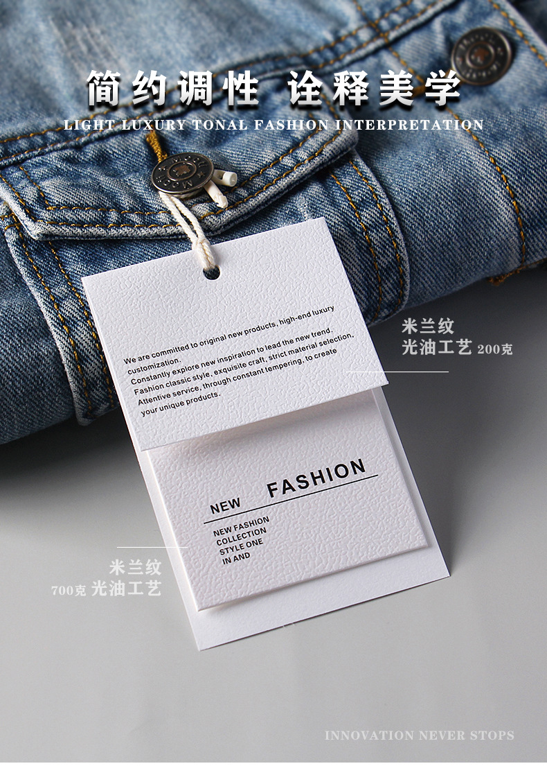 服装吊牌现货婚纱包包吊牌标签通用现货合格证男女童装箱包挂牌-阿里