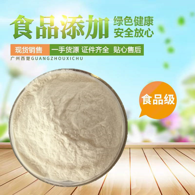 藻油dha微囊粉 10% 藻油粉 食品级 海洋微藻提取物-阿里巴巴