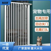 宠物围栏猫门栏猫笼子家用卧室猫咪围栏拦猫猫栅栏自动关门轩轩安