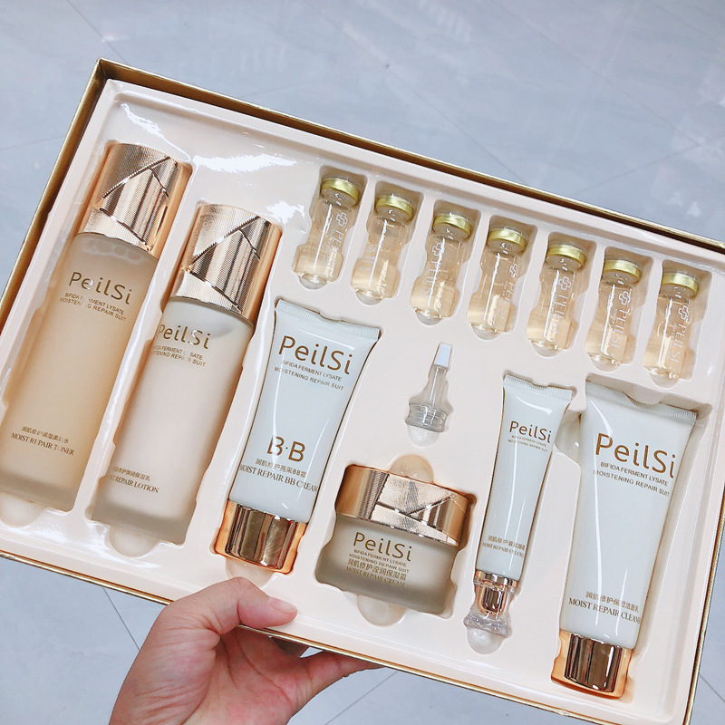 抖音电商直播欧弗兰贵妇丹护肤品五件套装美容院护肤品补水保湿